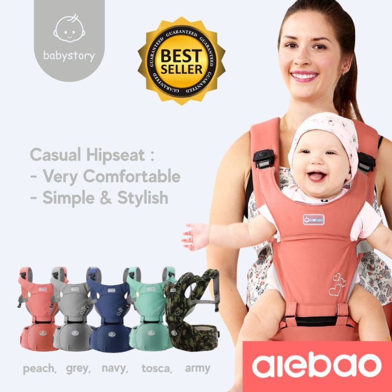 SALE Hipseat aiebao 6608 Gendongan Bayi aiebao