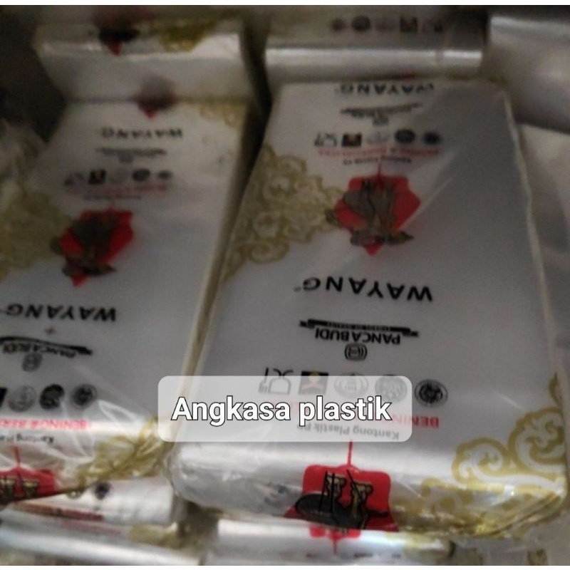 pp roll wayang / uk 4cm-15cm / 500gr