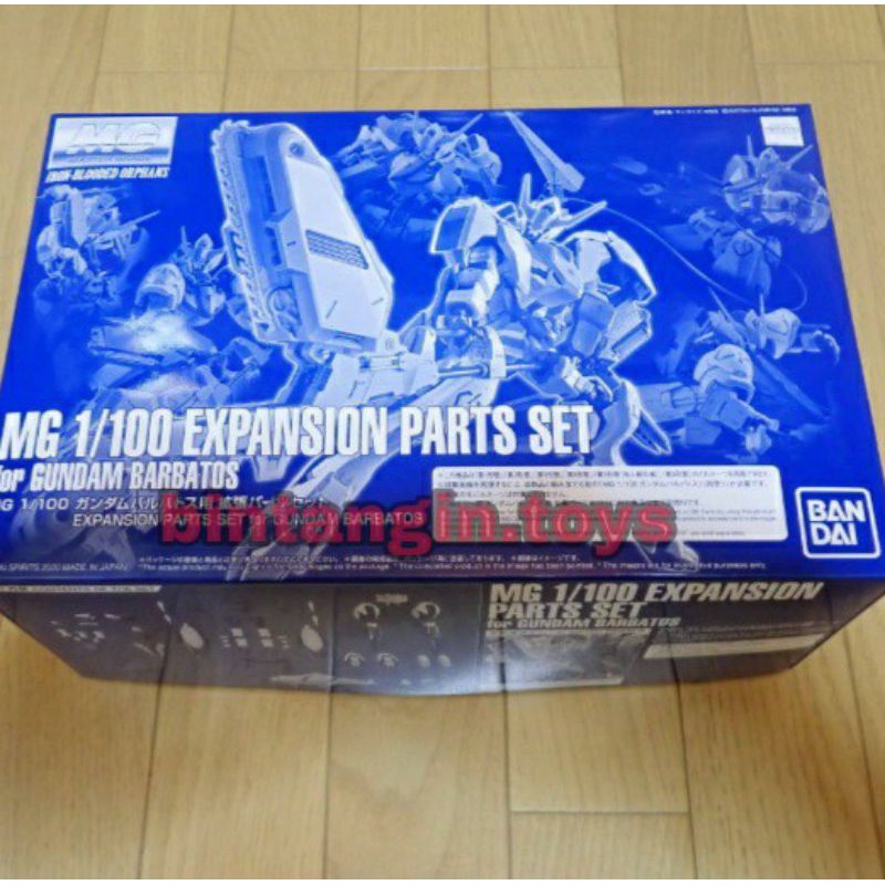MG 1/100 Barbatos Expansion Set