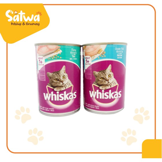 Makanan Kucing Kaleng Whiskas Adult Tuna Oceanfish 400gr