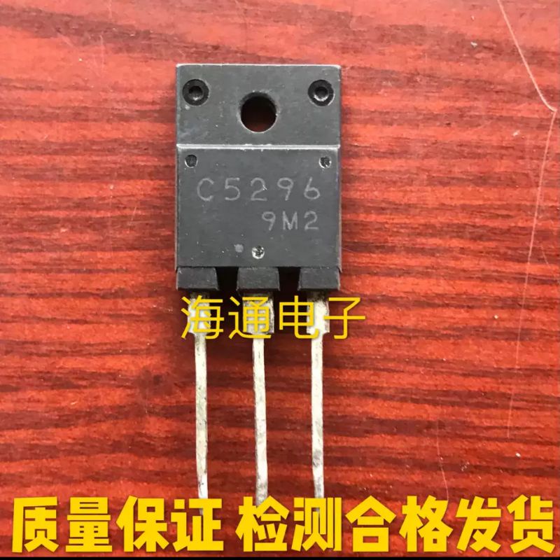 Transistor 2SC5296 2S C5296 NPN Bipolar Original Cabutan