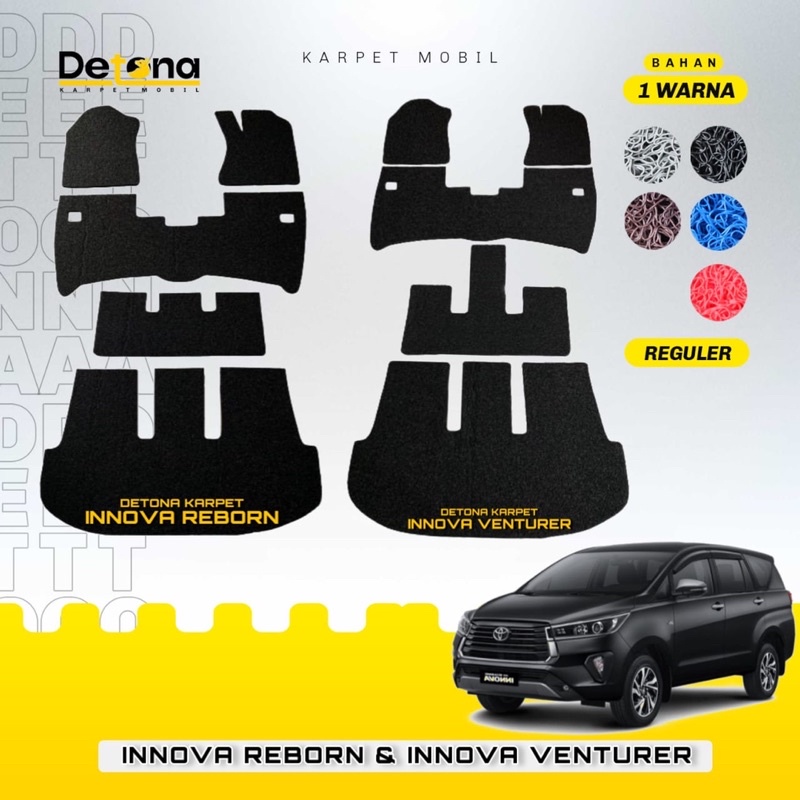 KARPET INNOVA REBORN 2015-2026 & INNOVA VENTURER / KARPET MIE INNOVA REBORN 2015-2026 & INNOVA VENTU