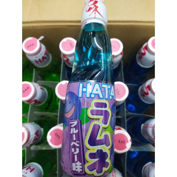 

minuman Hata berkarbonasi rasa blueberry