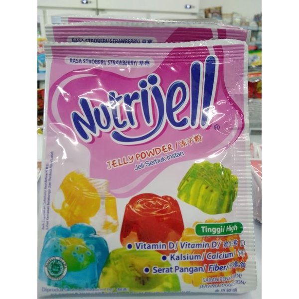 

NUTRIJELL KONNYAKU JELLY POWDER STRAWBERRY 15G