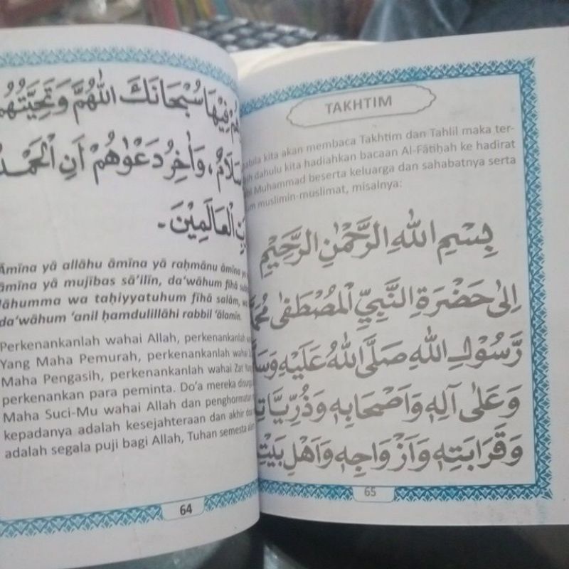 buku surat yasin takhtim tahlil dan doa (13×16cm)