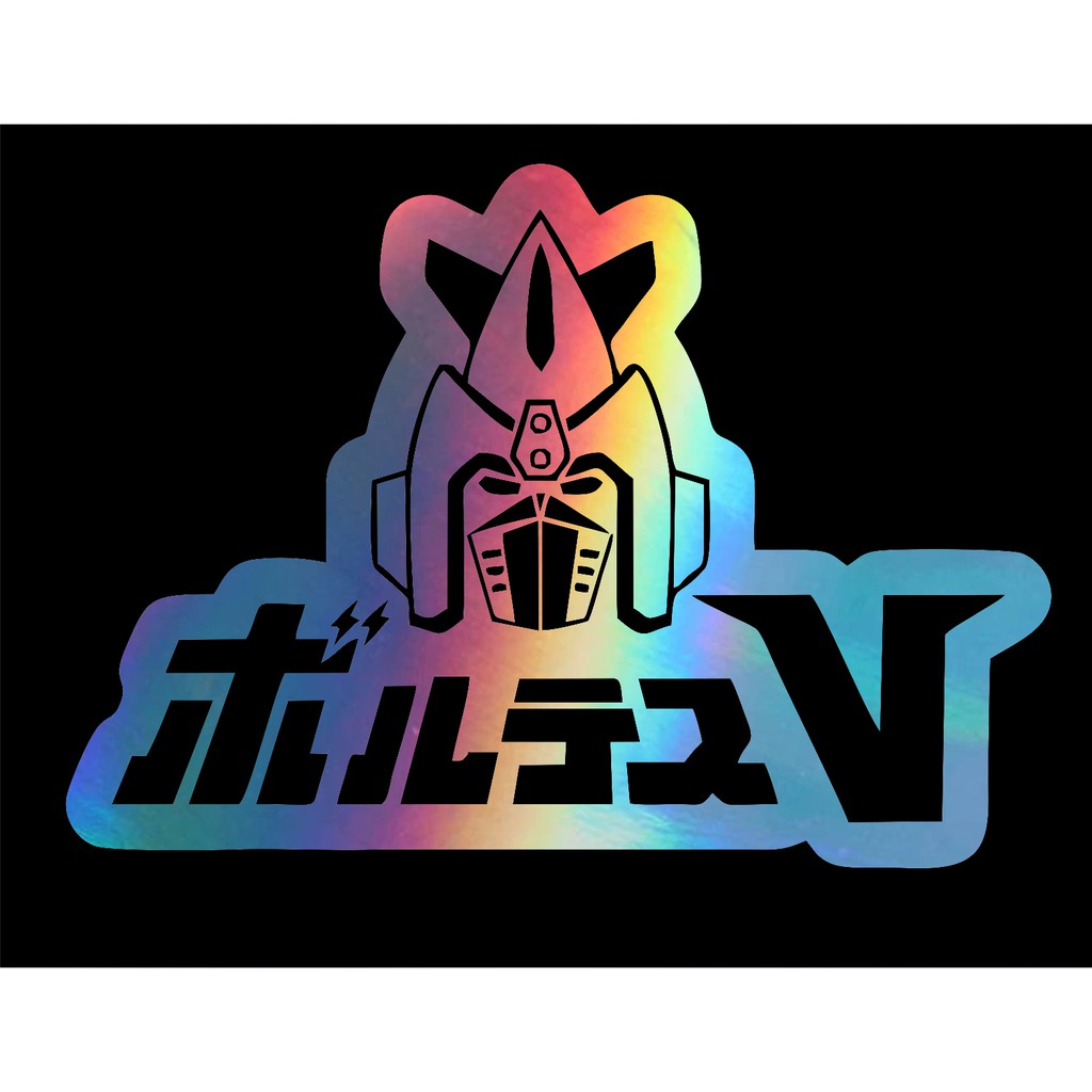 

Cutting Sticker Voltus 5 Ukuran 12 x 8cm Hologram/Putih