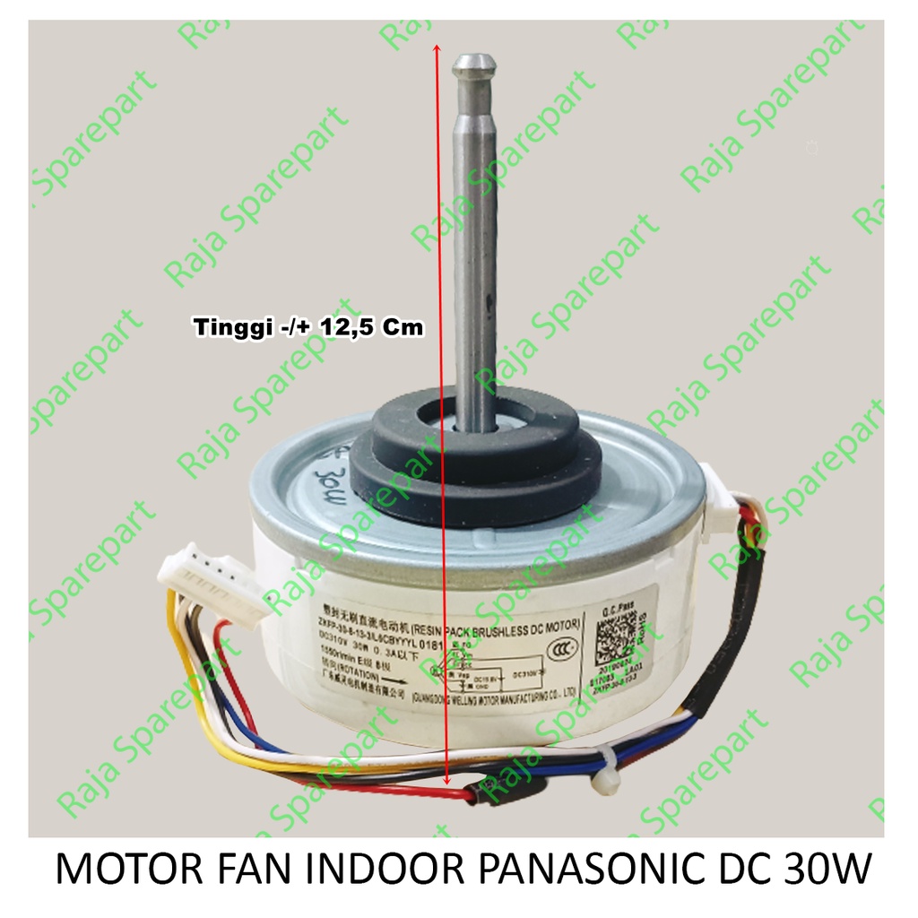 Motor Fan Indoor AC Panasonic DC 30 Watt (Ukuran ada di gambar)