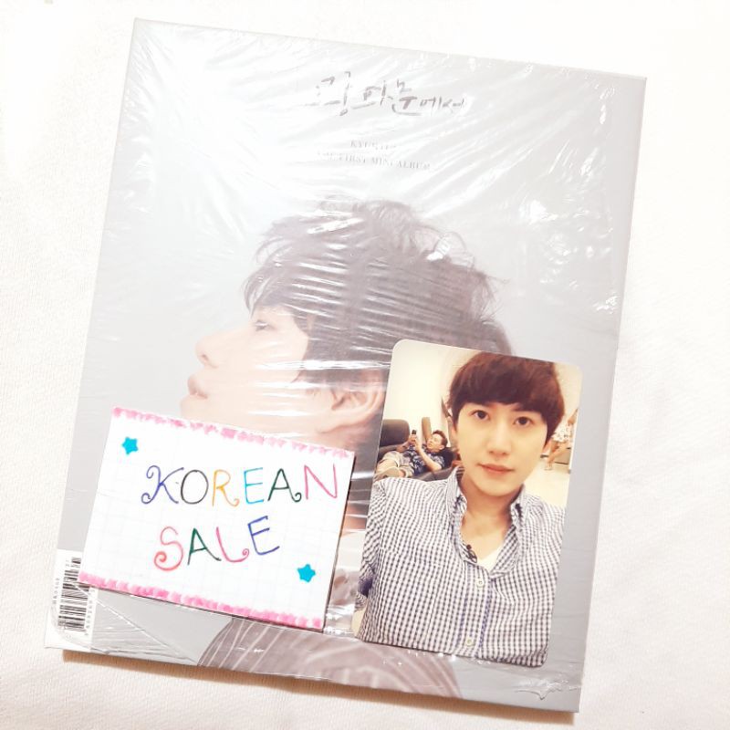 Album Super Junior Kyuhyun - At Gwanghwamun