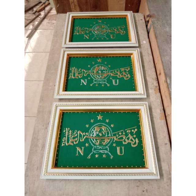 KALIGRAFI LAMBANG NU FRAME  LIST PUTIH LURIK EMAS UkURAN 55CM X 40CM hiasan ruang tamu pajangan ruan