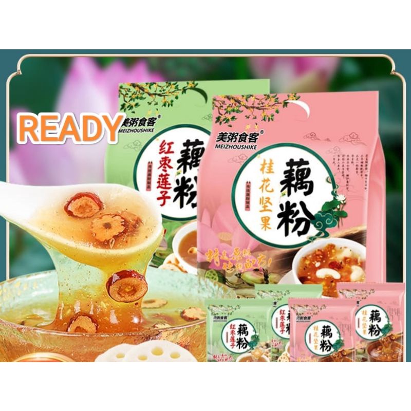 

Qiya root lotus root meizoushike sachet / oufen / oufen lotus