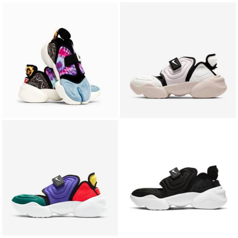 Sepatu Nike Aqua Rift Multicolor