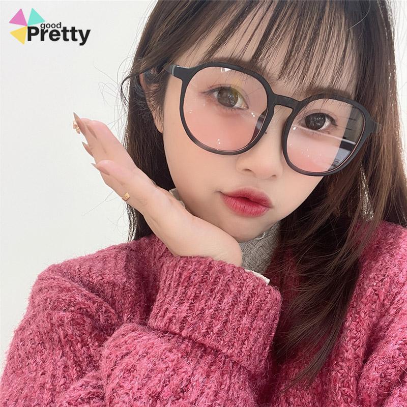 Gradien Pink Blush Glasses Perempuan Anti-biru Warna Cahaya Mengubah Kacamata Bingkai Besar - PD