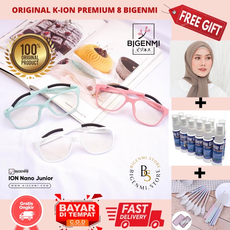 (AGEN RESMI)KACAMATA  ION BIGENMI KIDS PREMIUM 8  (FREE GIFT)