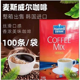 Maxwell Korea Coffee