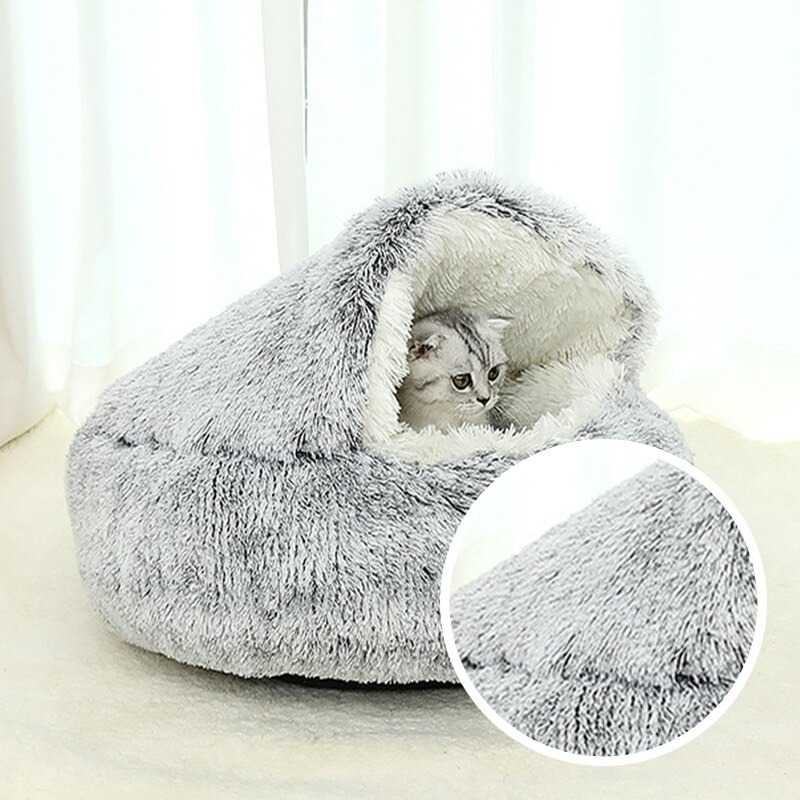 Aouin Tempat Tidur Hewan Peliharaan Kucing Anjing Cat Basket - ACB01