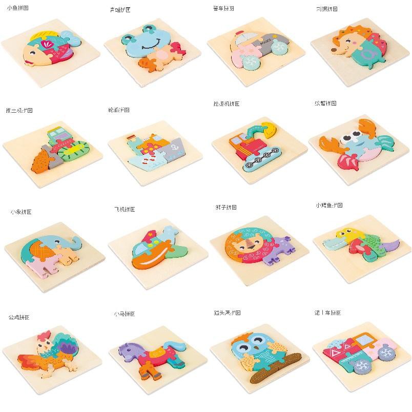 Mainan Edukasi Anak Puzzle Mini Pastel Wooden Puzzle Kayu Puzzle Anak Mainan Kayu