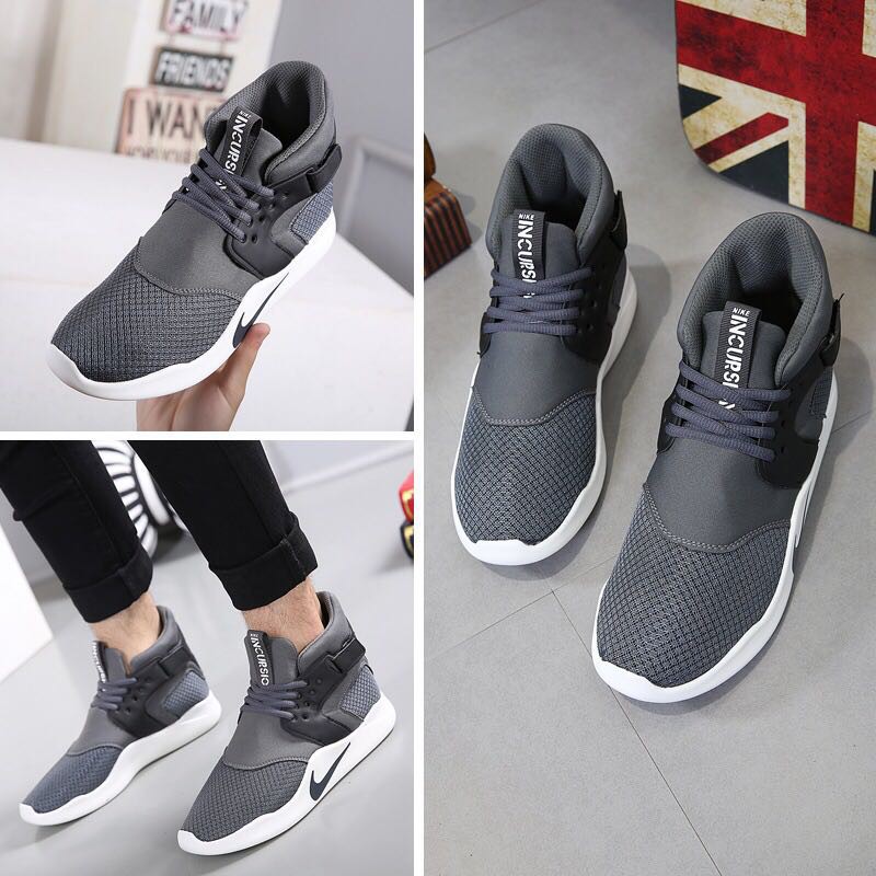 nike incursion grey