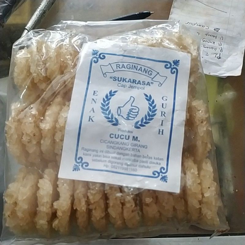 

raginang