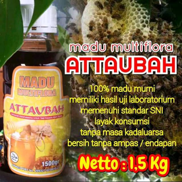 

Madu hutan multiflora attaubah