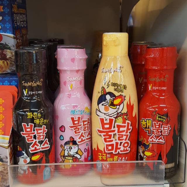 

Saos Samyang ORI KOREA PO