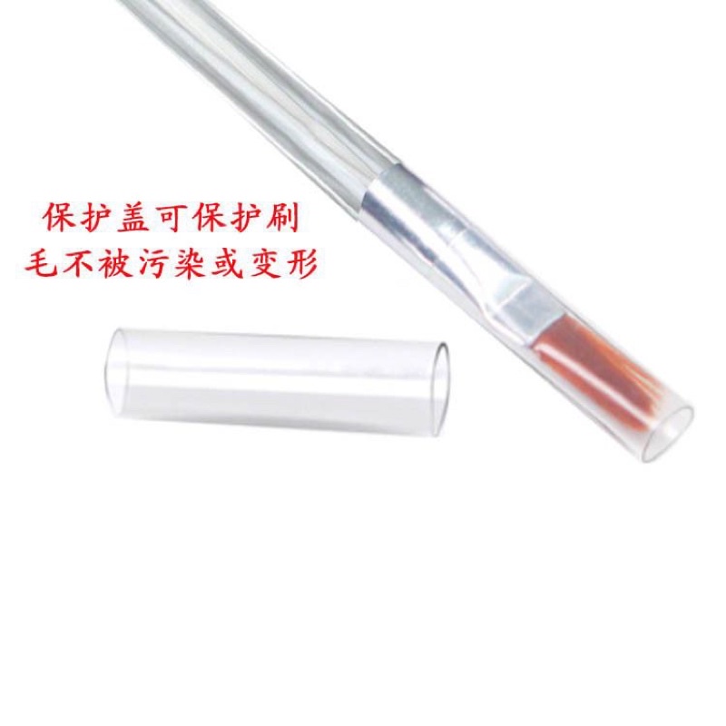 Kuas Bibir Mini / Kuas Lipstick / Lip Wand