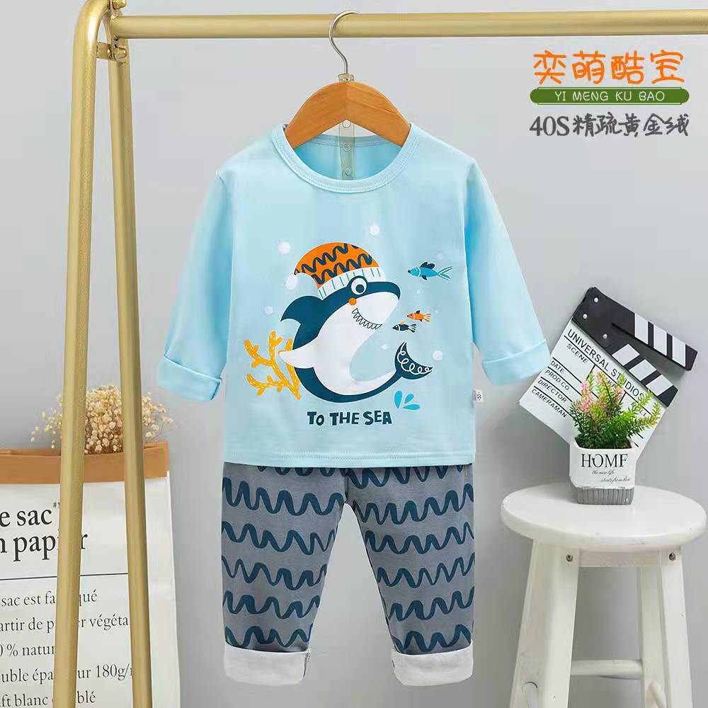 Piyama Anak Ku Bao Import Usia 1-10 Tahun