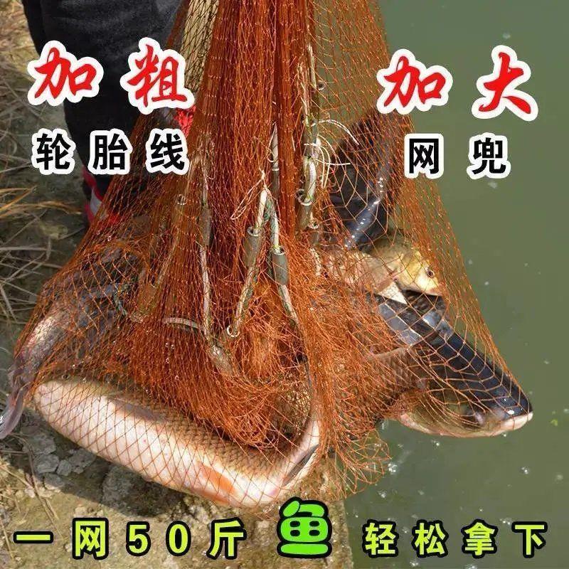 Tangan Amerika lempar jaring ikan jaring ikan otomatis lempar jaring ikan tangan lempar jaring jarin