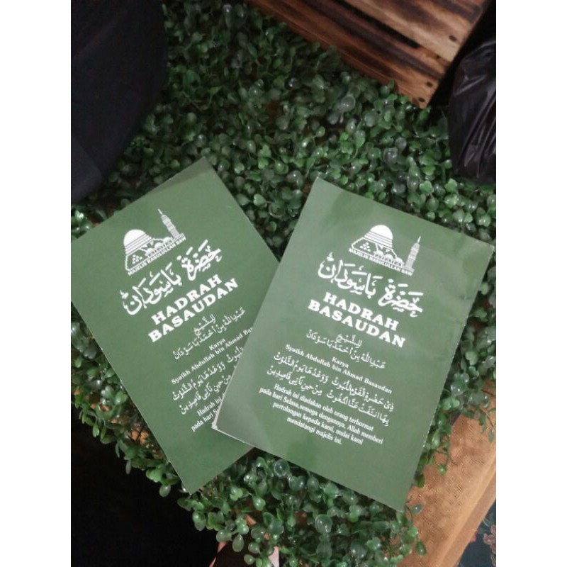 kitab/buku Hadrah Basaudan