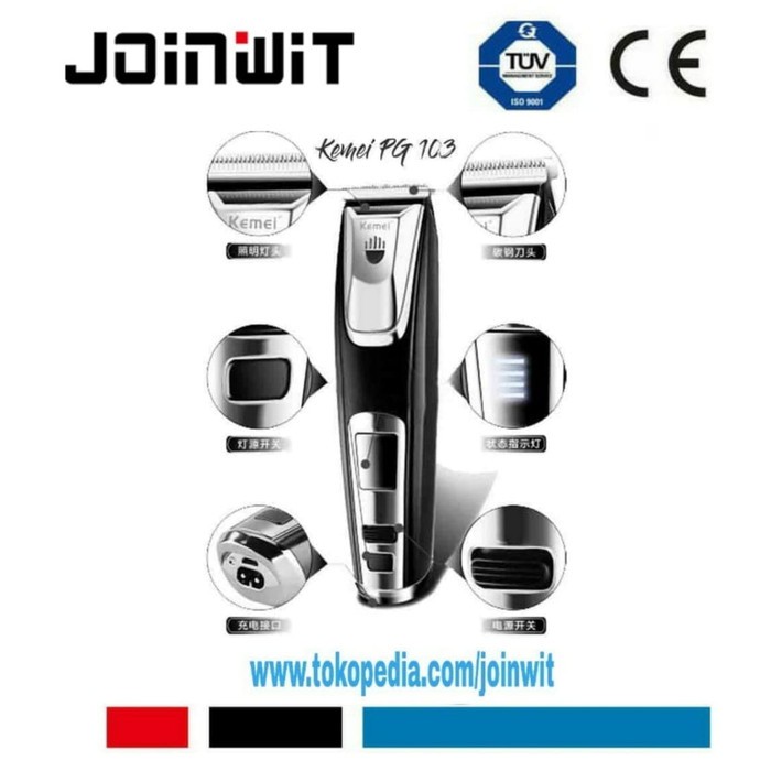 Clipper Kemei PG 103 Alat Mesin Cukur Rambut Kumis Jenggot KM 103