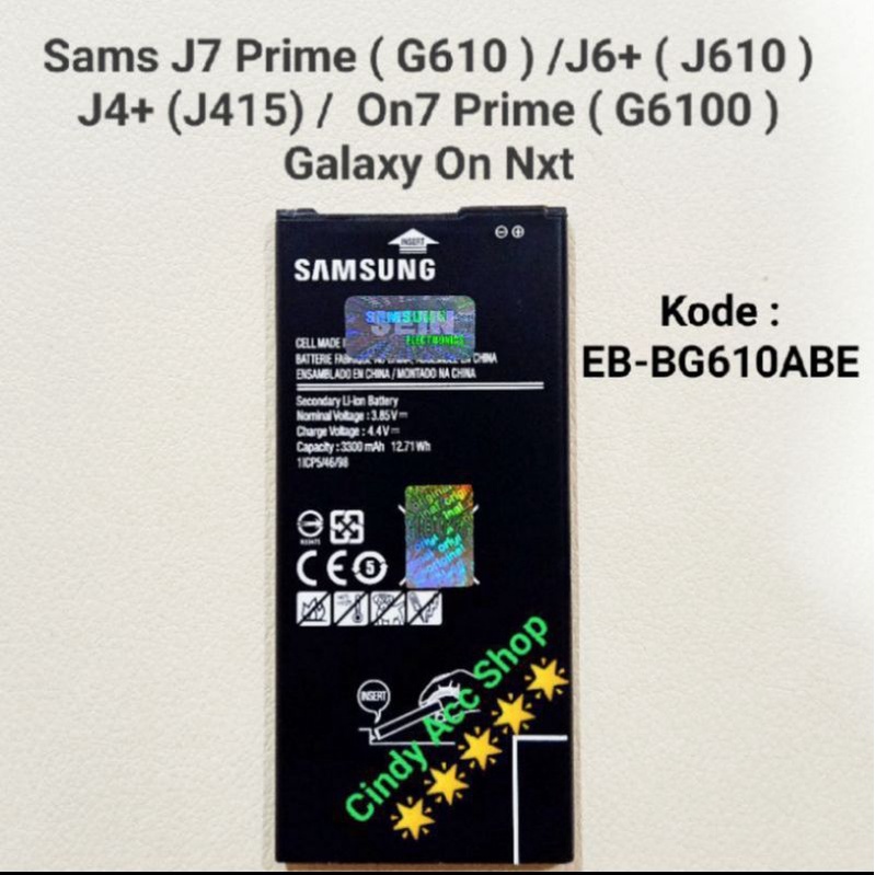 Baterai Battery Batre Original Samsung Galaxy J7 Prime