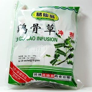 

Ji gu cao Infusion