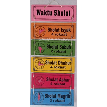 TERMURAH grosir alat peraga edukasi edukatif APE mainan anak TK PAUD waktu sholat