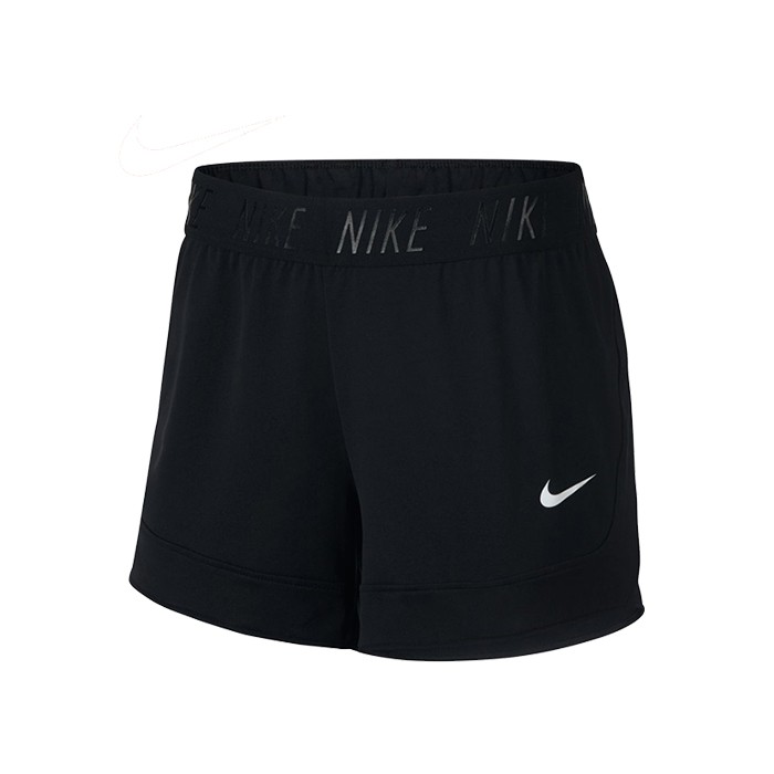 nike dry shorts