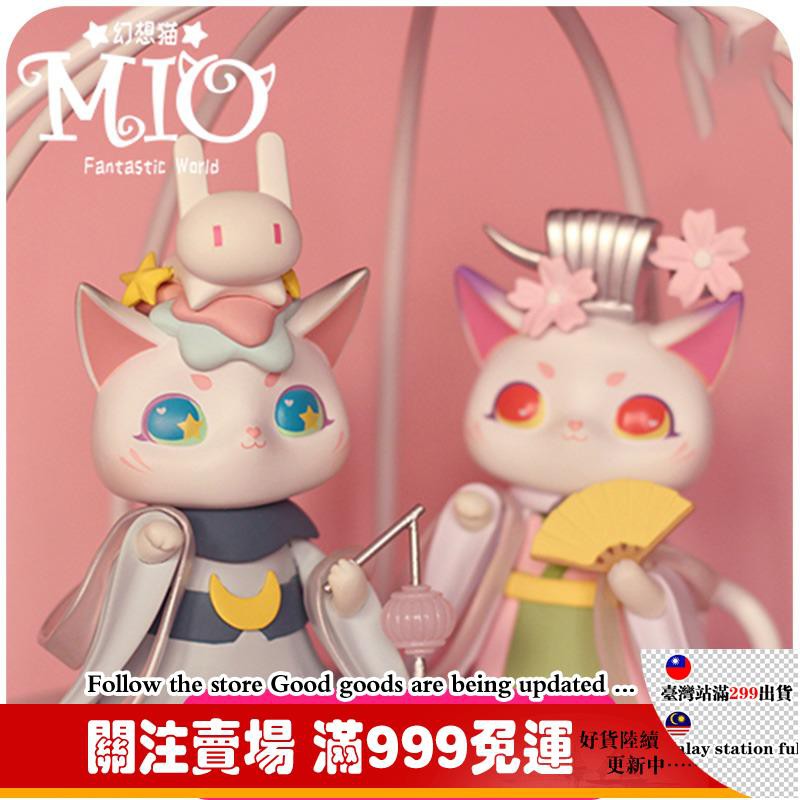 Action Figure Live The Blind Box Mio Fantasi Kucing Lucu  Shopee 