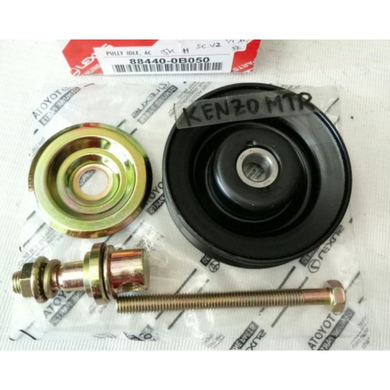 PULLEY PULLY PULI POLI AC KIJANG 5K KF40 SUPER GRAND