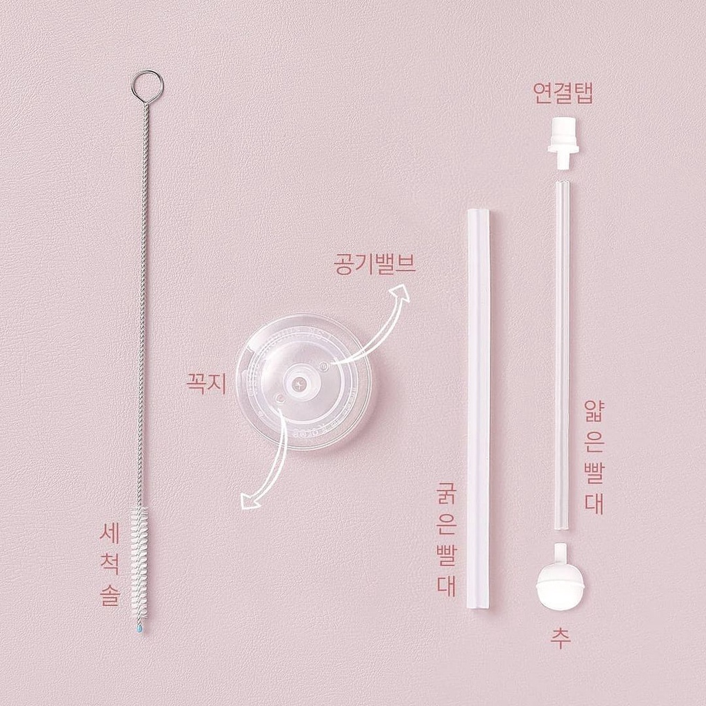 Spectra Weight Straw Set | Set Sedotan Spectra