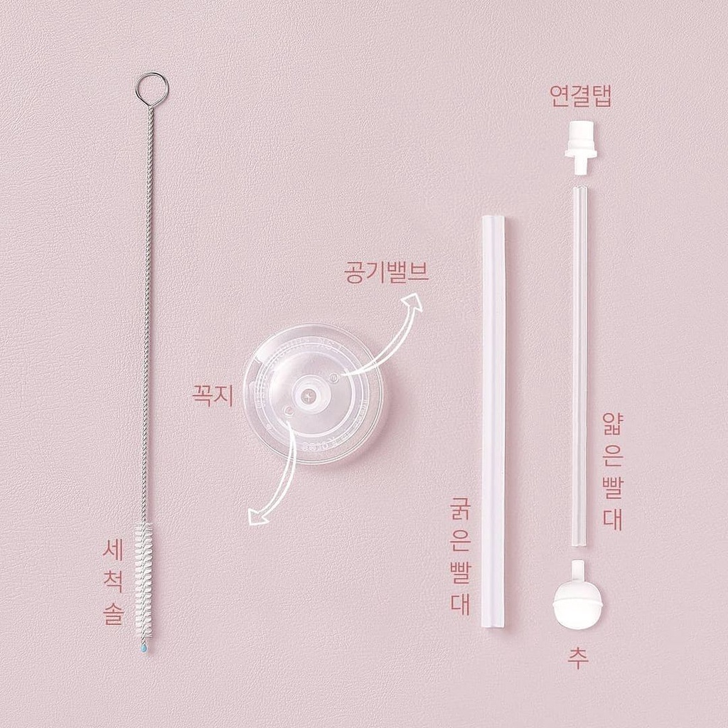 Spectra Weight Straw Set | Set Sedotan Spectra