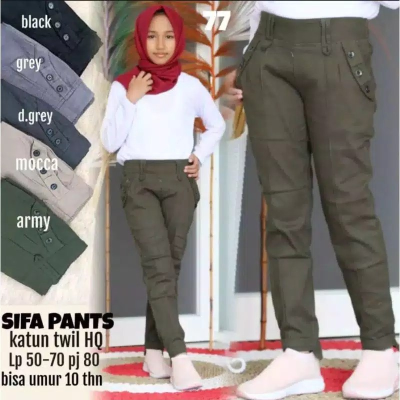 BAGGY TWILL TANGGUNG ANAK USIA 6 TH SAMPAI 12 TAHUN