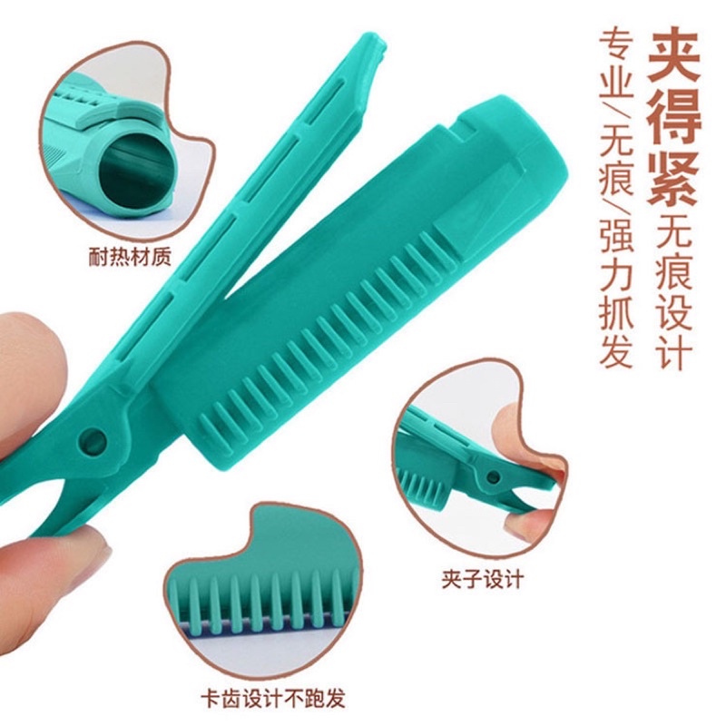 PGC KOREAN HAIR VOLUME ROLLERS / ROLL RAMBUT VOLUME / JEPIT ROLLER PONI