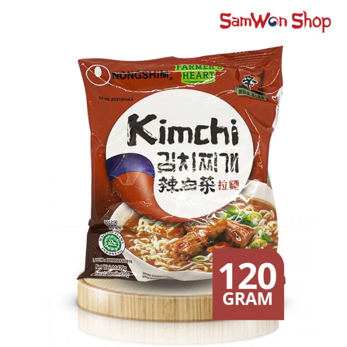

Ss5g Nongshim Kimchi Ramyun 120 Gram / Mie Instant Korea / Korean Noodle Ff0415