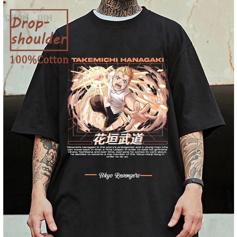 Kaos Anime Tokyo Revengers Sano Manjiro Draken Baju Anime Tokyo Manji Baju Kaos Anime Tokyo Revengers Sanzu Haitani Baju Anime Tokyo Revengers Chifuyu Anak 8 10 Tahun Tshirt Tokyo Revenger Mikey T-shirt Tokyo Revengers Kaos Anime Mikey Oversize Pria Xxxl