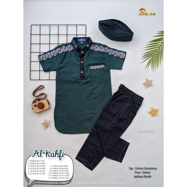 Koko set anak Al Kahfi by Kinanthi/Koko anak usia 1-13 tahun/Koko set anak nyaman, murah