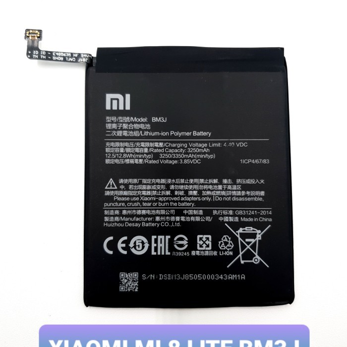 BATERAI BATRE XIAOMI MI 8 LITE BM3J BM-3J BATTERY