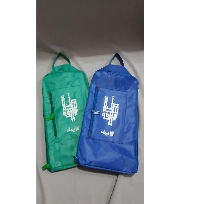 ↺ Tas Sepatu/Tas Sandal Santri GONTOR ㅙ