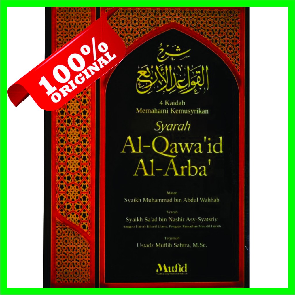 Syarah Al Qawaid Al Arba - Mufid
