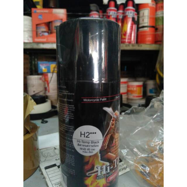 Pilox samurai Hi-temp Black