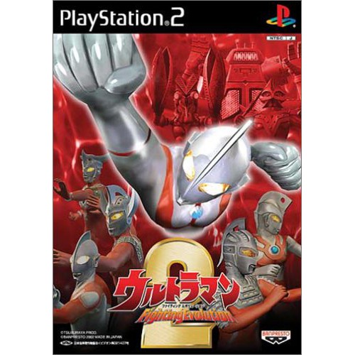 DVD Kaset Game PS2 Ultraman Fighting Evolution 2