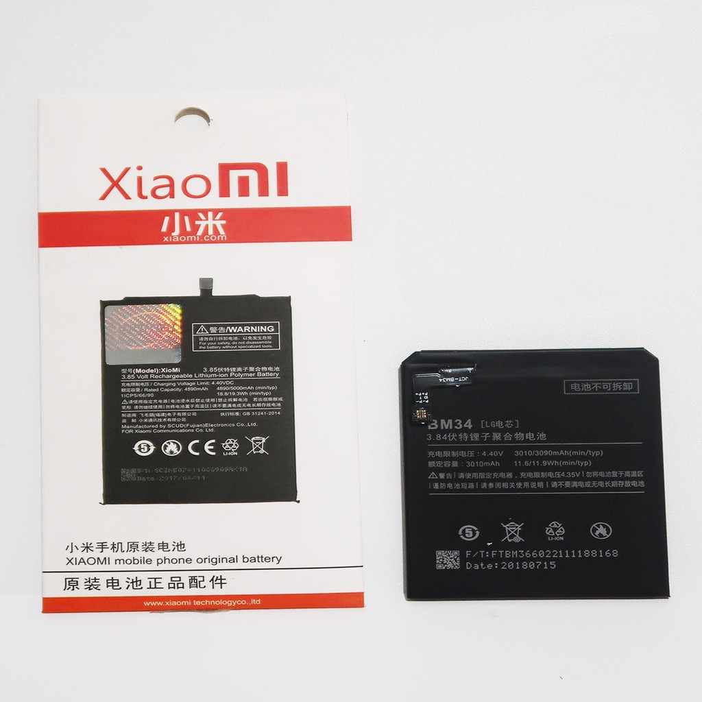 BOS - Baterai Xiaomi BM34 / Xiaomi Mi Note Pro | Battery Batre HP BM 34
