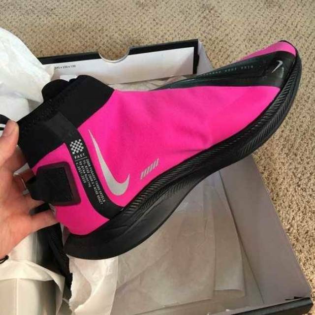 NIKE ZOOM PEGASUS TURBO SHIELD "MAGENTA"