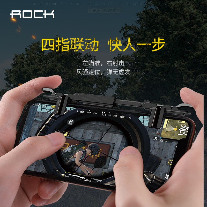 Game Solution ROCK Retractable Shooting Game Controller